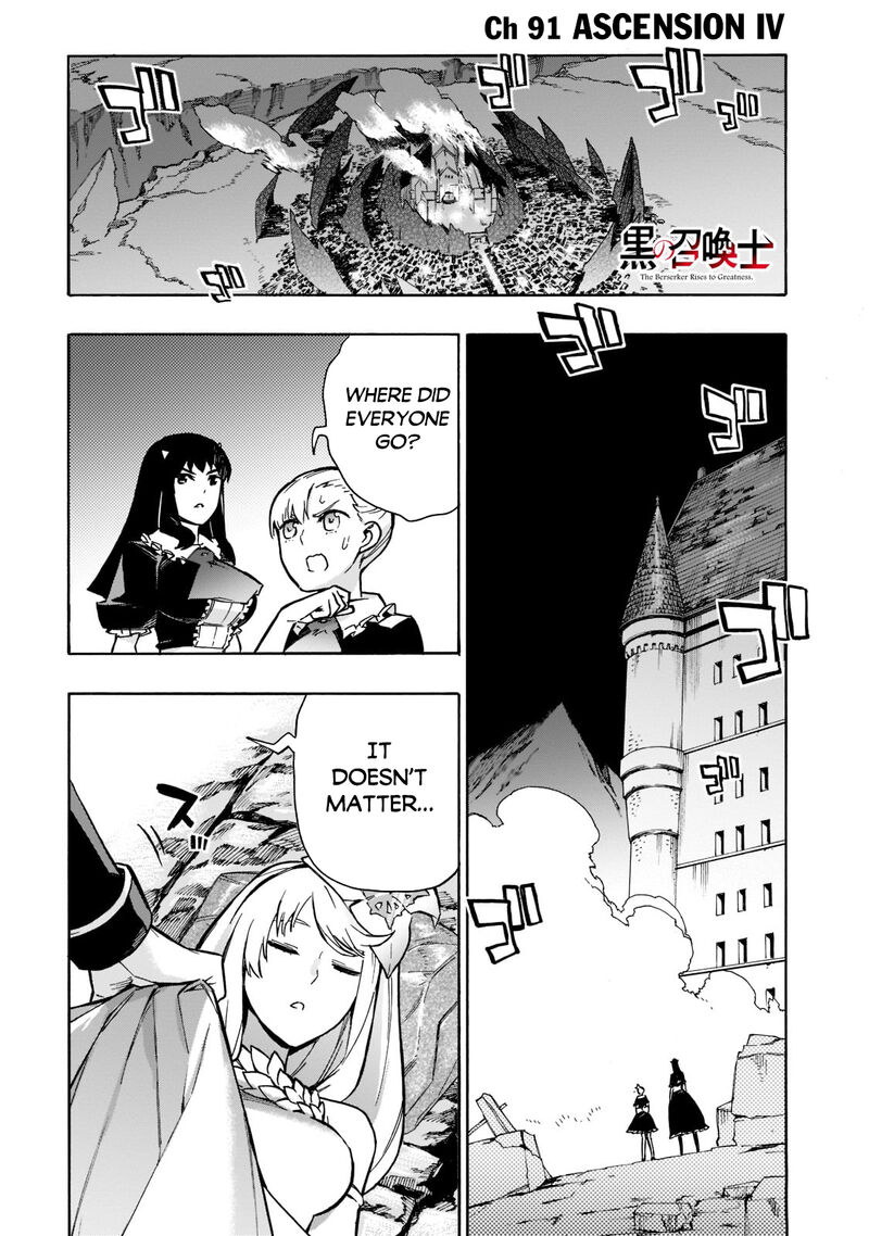 Kuro No Shoukanshi Chapter 91 Page 1