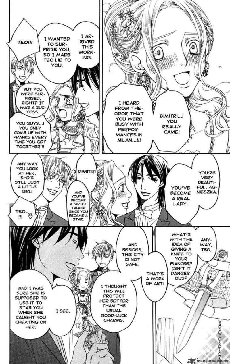 Kurobara Alice Chapter 1 Page 11