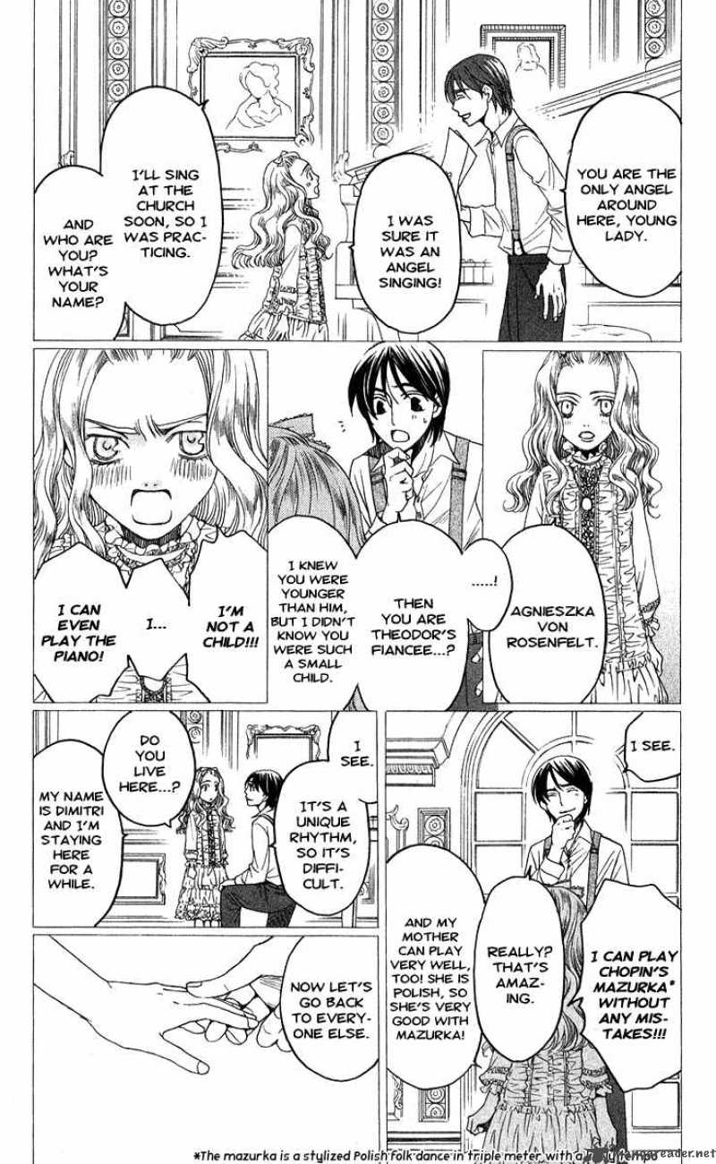 Kurobara Alice Chapter 1 Page 16