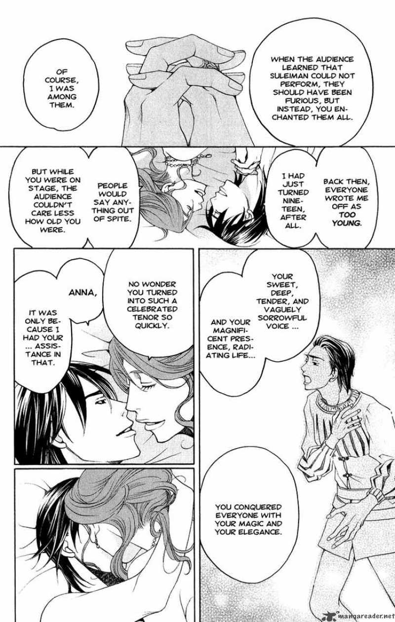 Kurobara Alice Chapter 1 Page 21