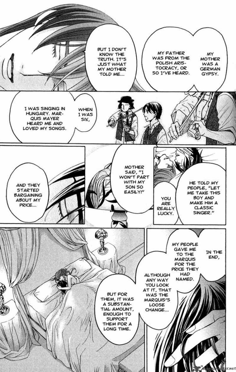 Kurobara Alice Chapter 1 Page 24