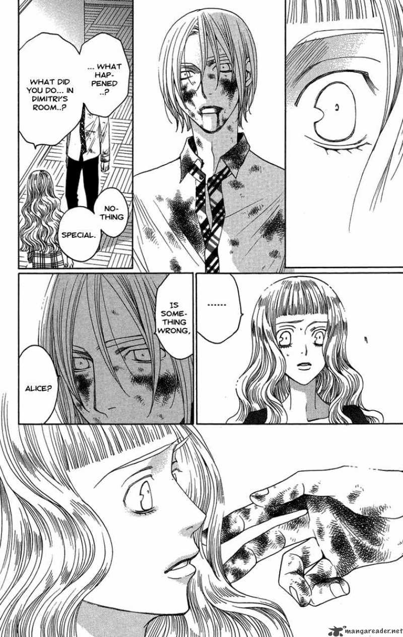 Kurobara Alice Chapter 10 Page 10