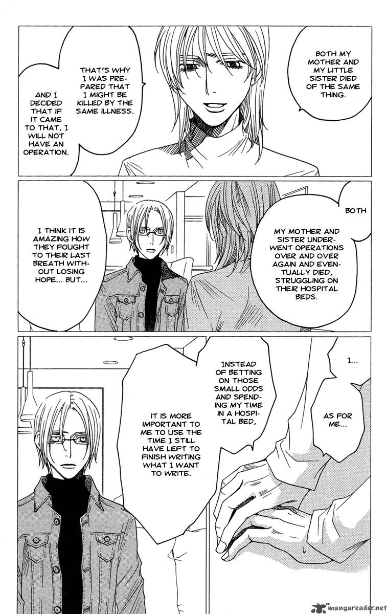 Kurobara Alice Chapter 11 Page 10