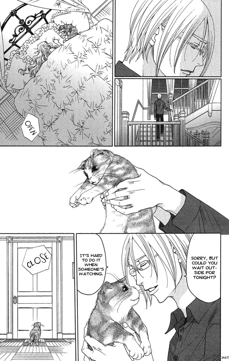 Kurobara Alice Chapter 12 Page 15
