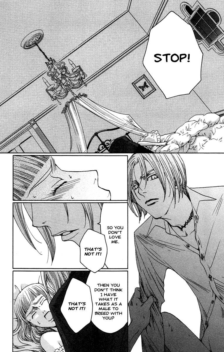 Kurobara Alice Chapter 12 Page 24