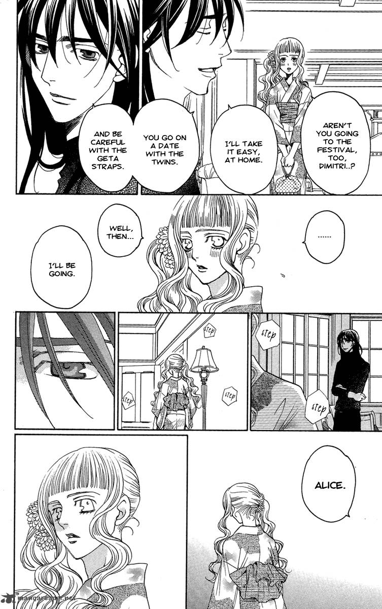 Kurobara Alice Chapter 14 Page 34
