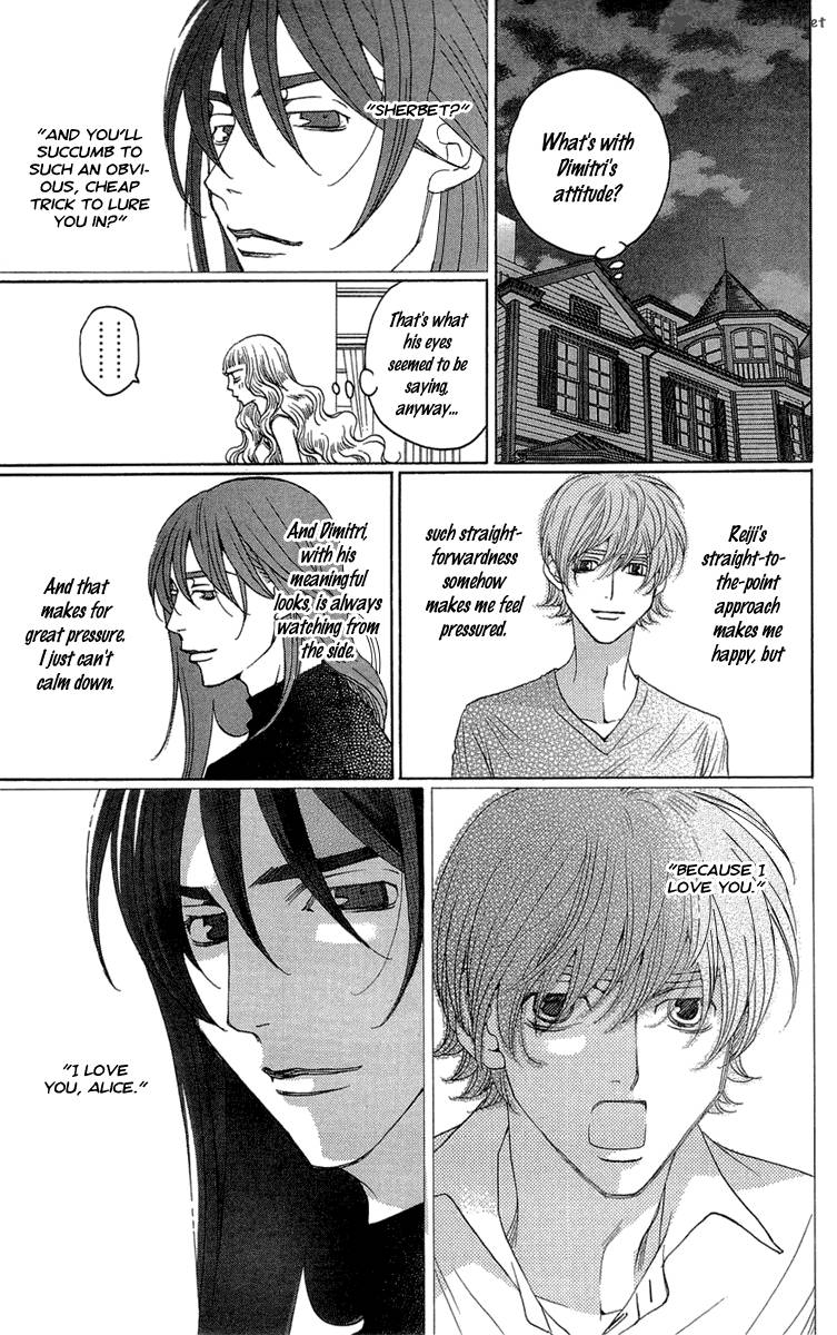 Kurobara Alice Chapter 15 Page 13