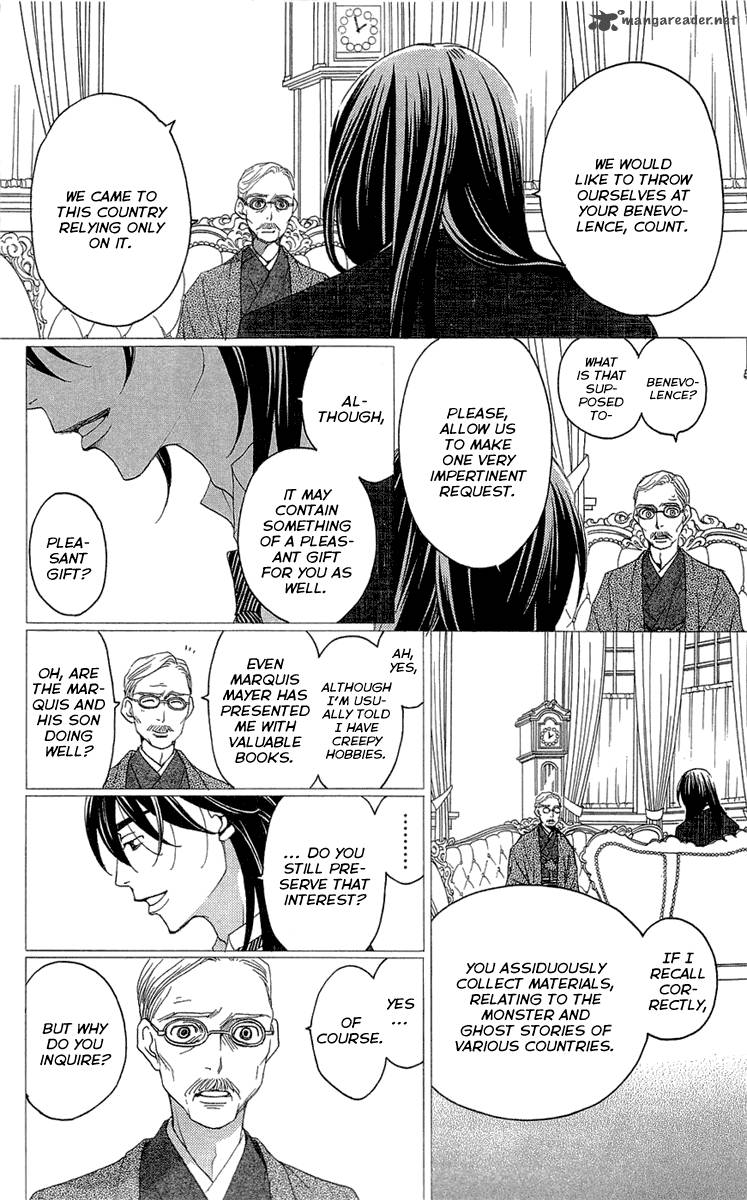 Kurobara Alice Chapter 15 Page 22