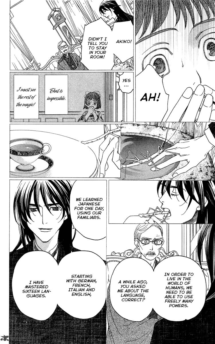 Kurobara Alice Chapter 15 Page 26