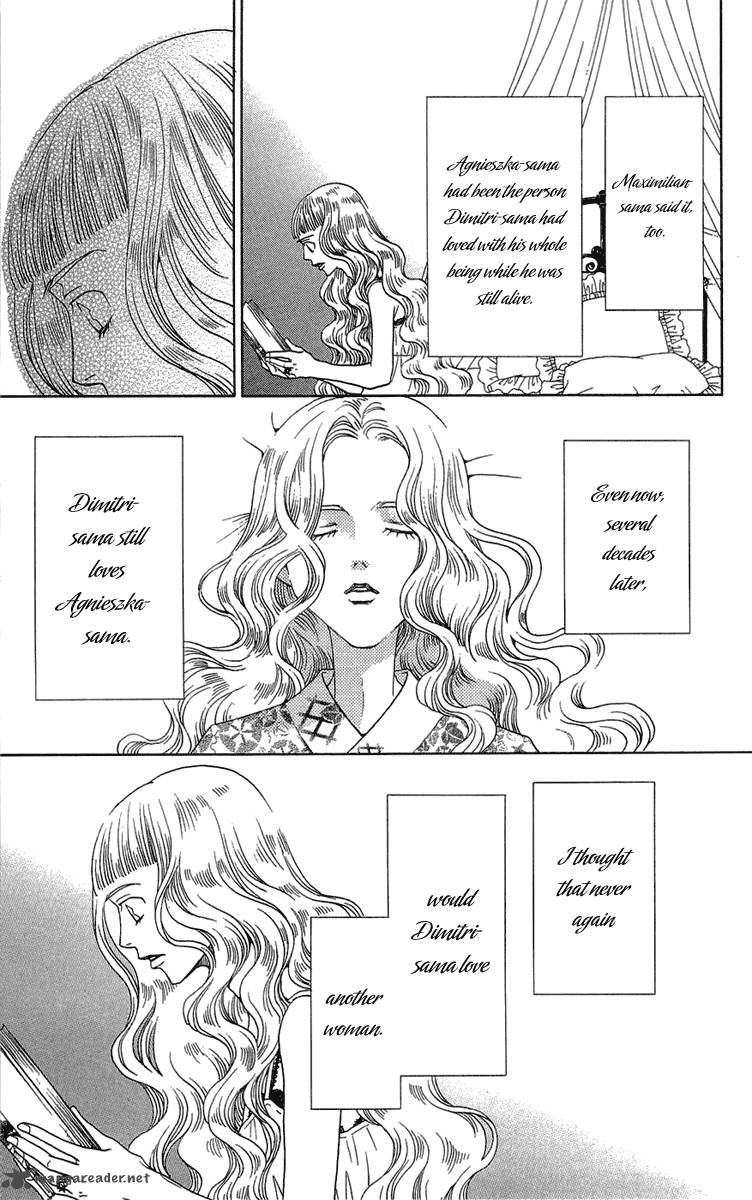 Kurobara Alice Chapter 15 Page 41