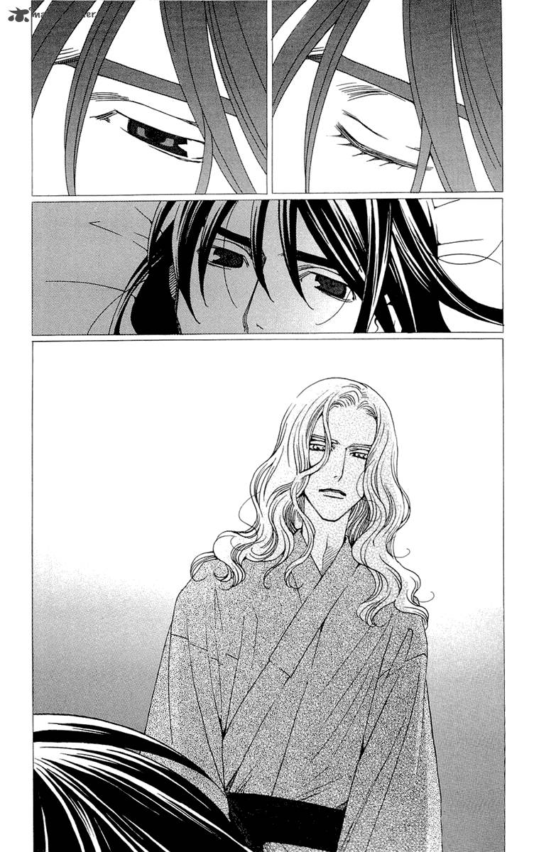 Kurobara Alice Chapter 15 Page 8
