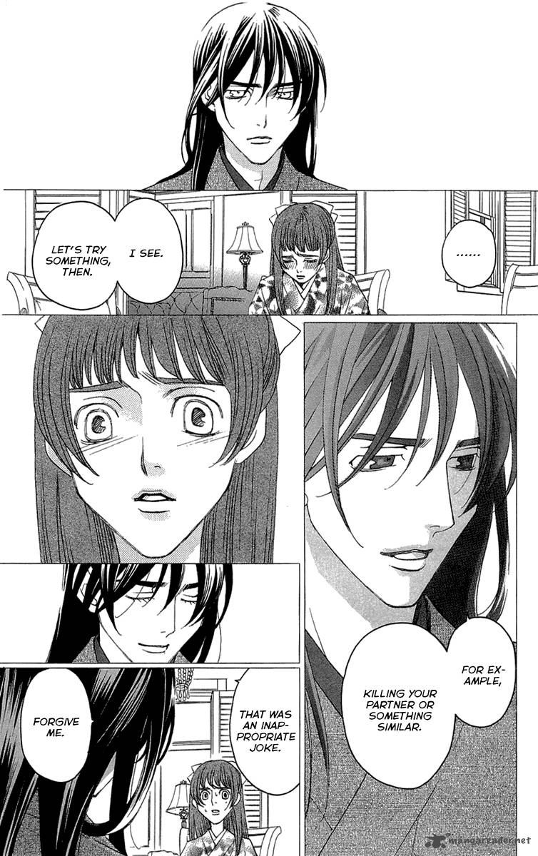 Kurobara Alice Chapter 16 Page 11