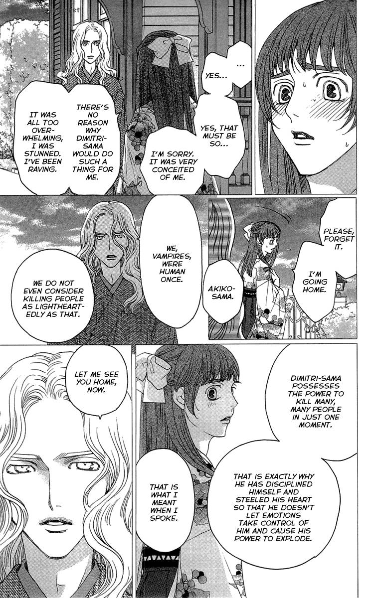 Kurobara Alice Chapter 16 Page 15