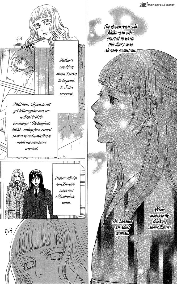 Kurobara Alice Chapter 16 Page 17