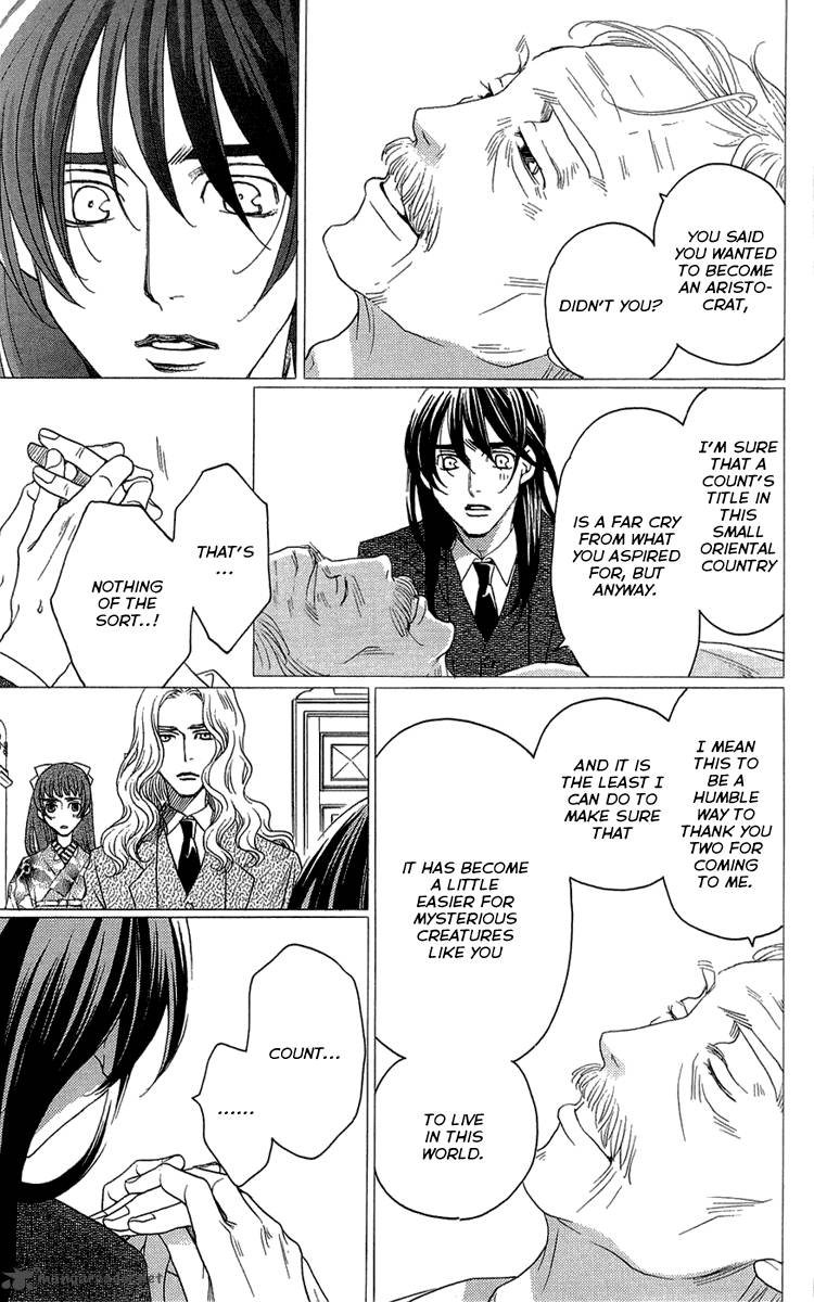 Kurobara Alice Chapter 16 Page 19