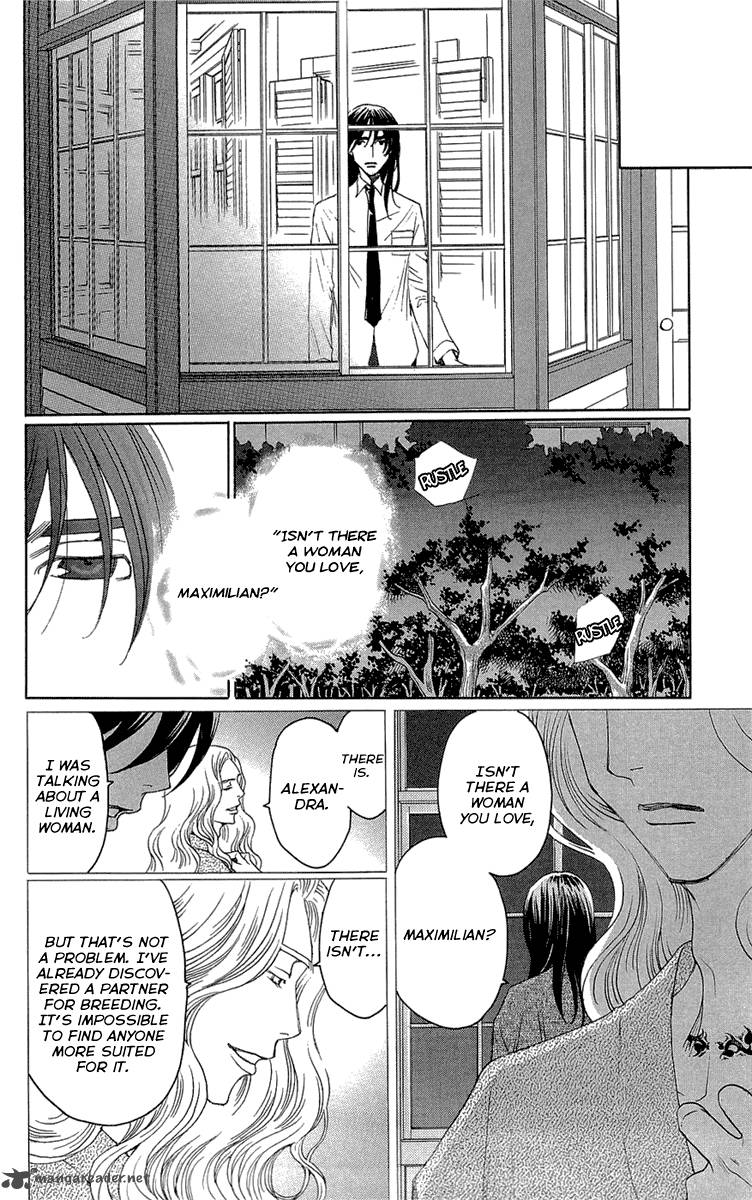 Kurobara Alice Chapter 16 Page 22