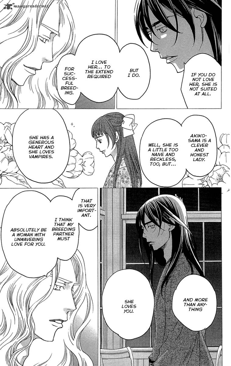 Kurobara Alice Chapter 16 Page 23