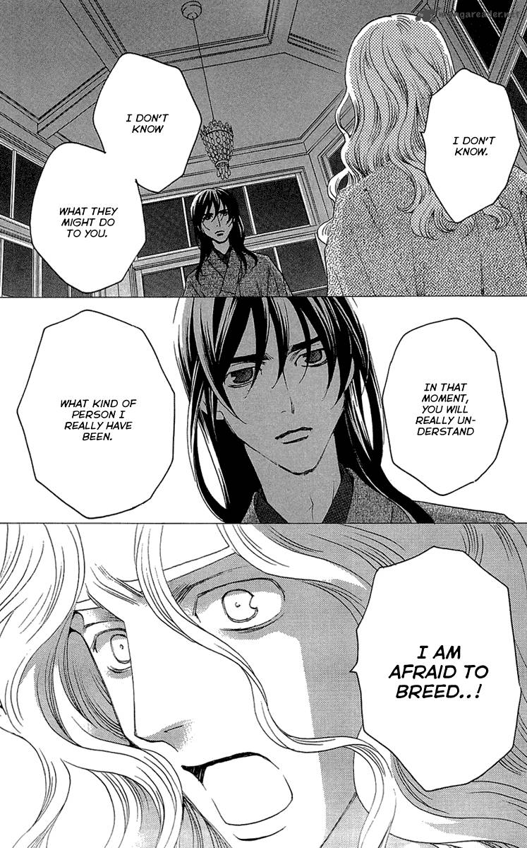 Kurobara Alice Chapter 16 Page 30