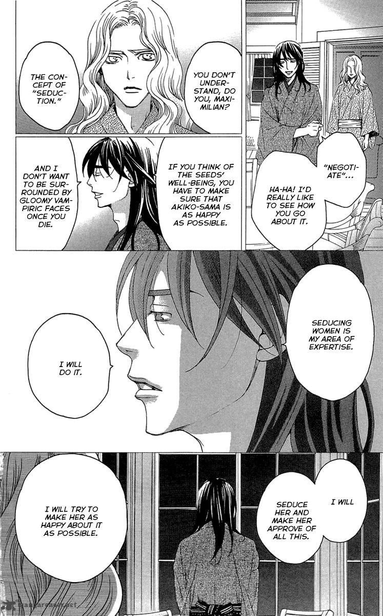 Kurobara Alice Chapter 16 Page 32