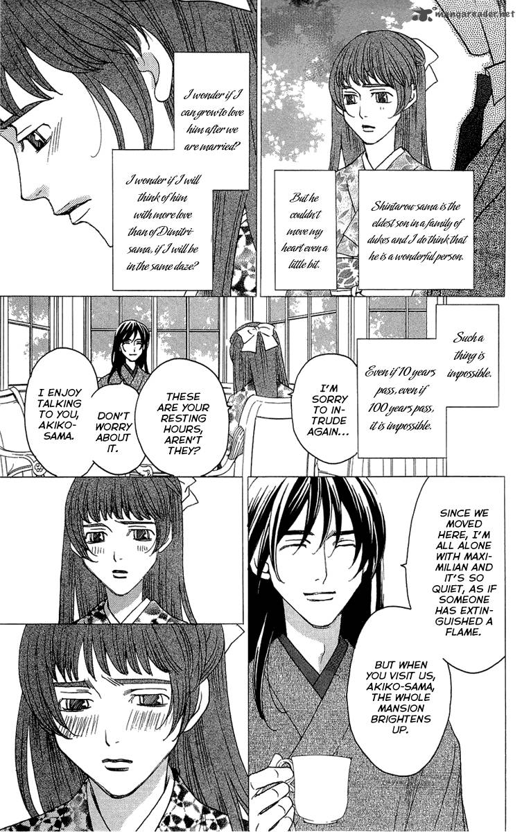 Kurobara Alice Chapter 16 Page 9