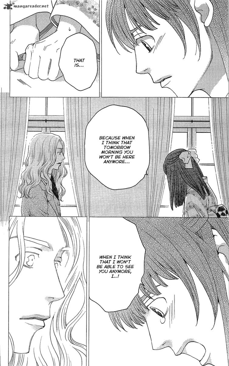 Kurobara Alice Chapter 17 Page 24