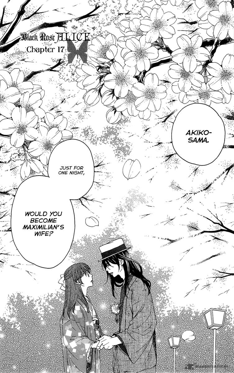 Kurobara Alice Chapter 17 Page 3