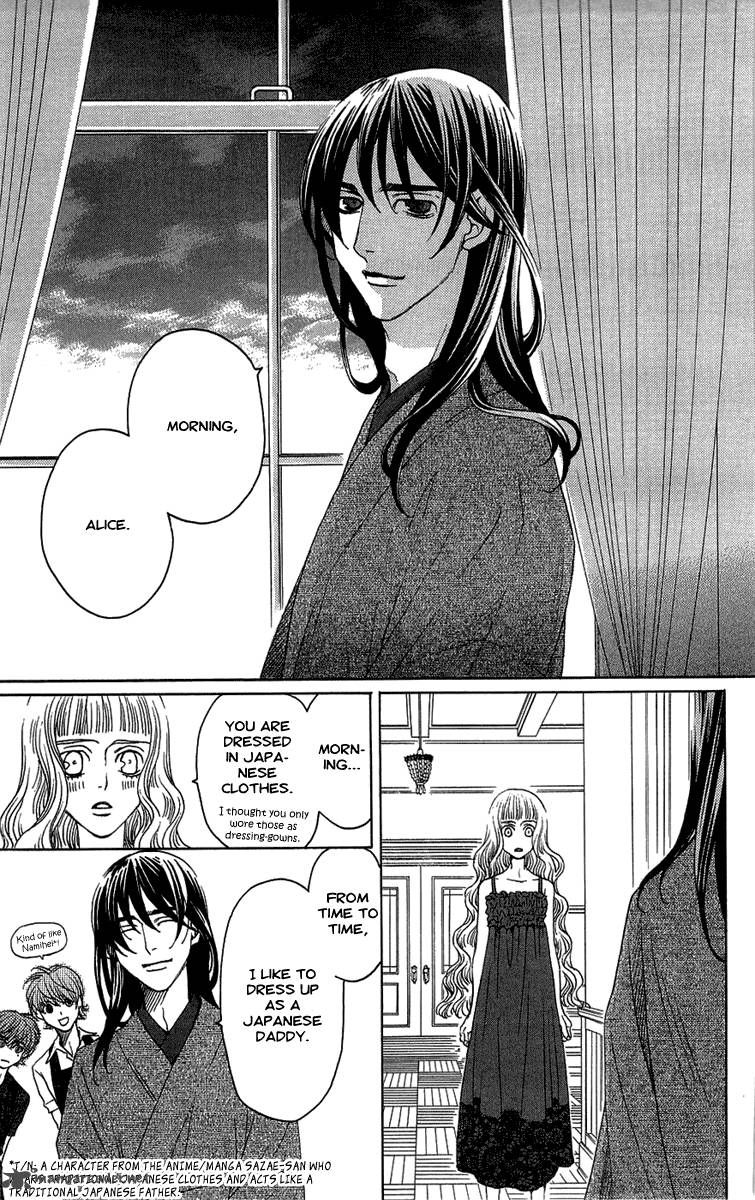 Kurobara Alice Chapter 17 Page 32