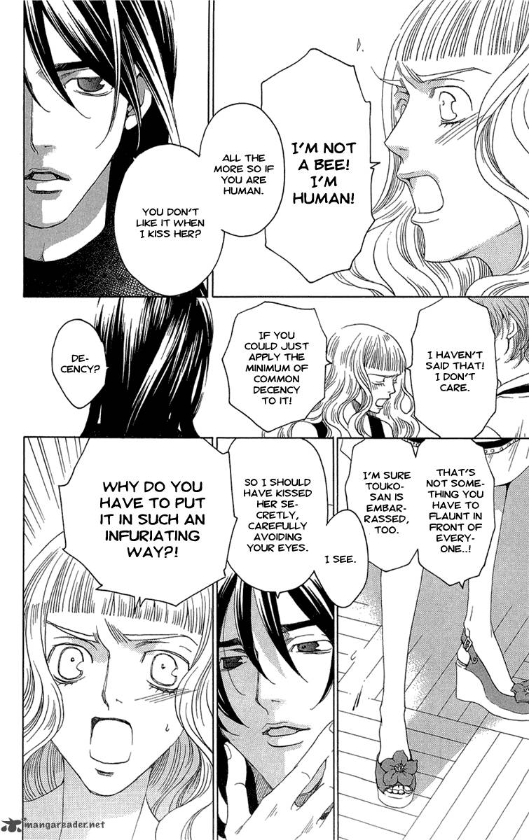 Kurobara Alice Chapter 18 Page 24