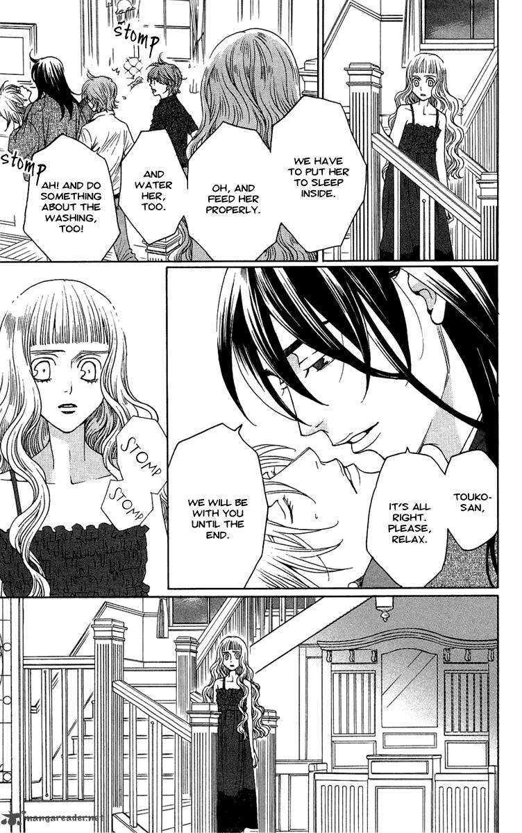 Kurobara Alice Chapter 18 Page 7