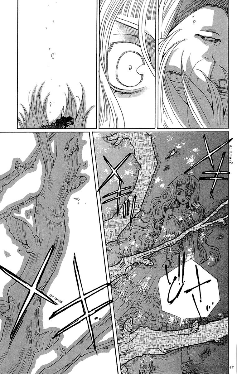 Kurobara Alice Chapter 19 Page 21