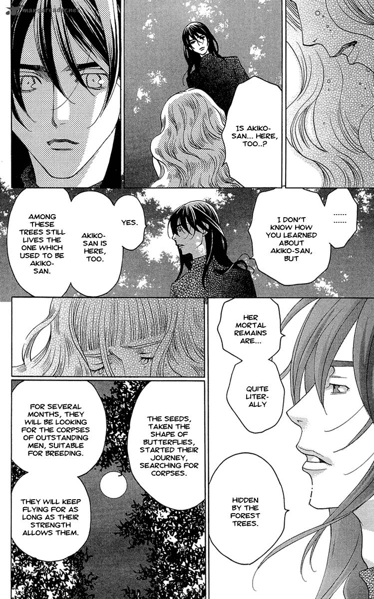 Kurobara Alice Chapter 19 Page 24