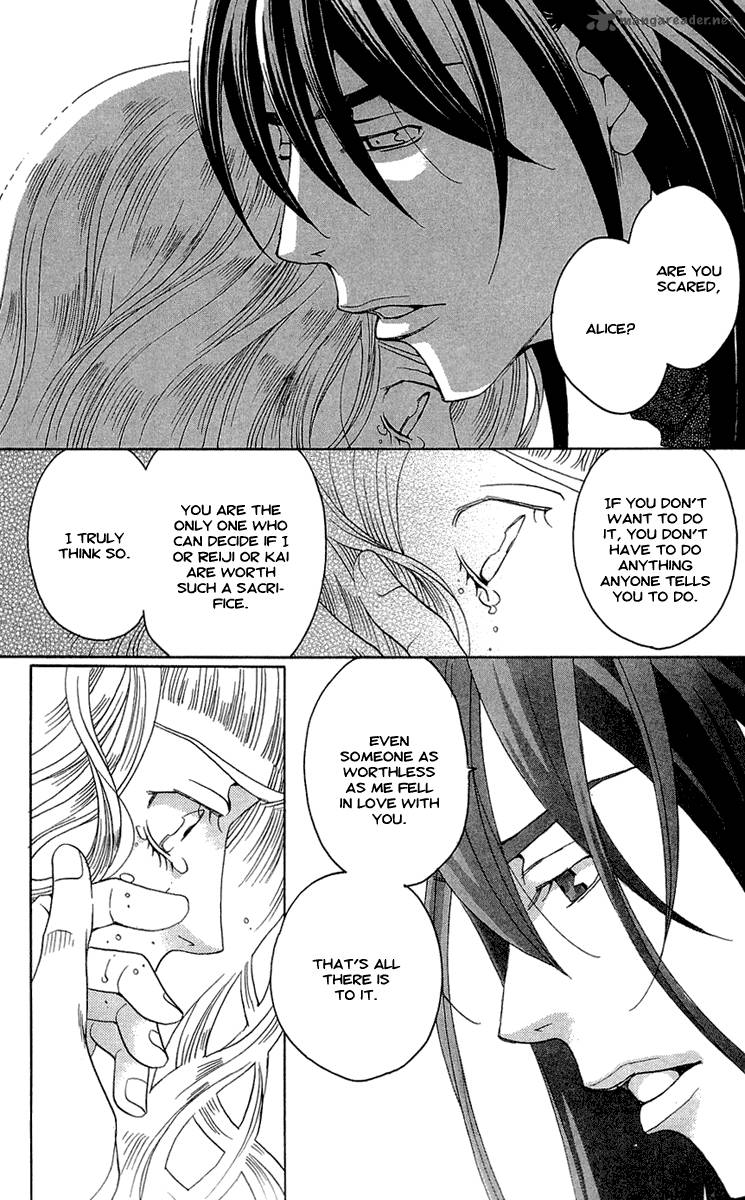 Kurobara Alice Chapter 19 Page 26