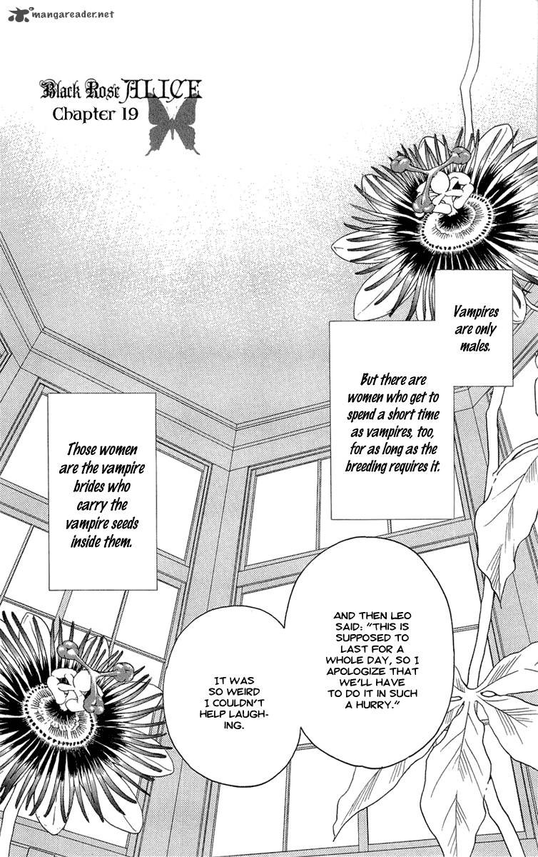 Kurobara Alice Chapter 19 Page 3