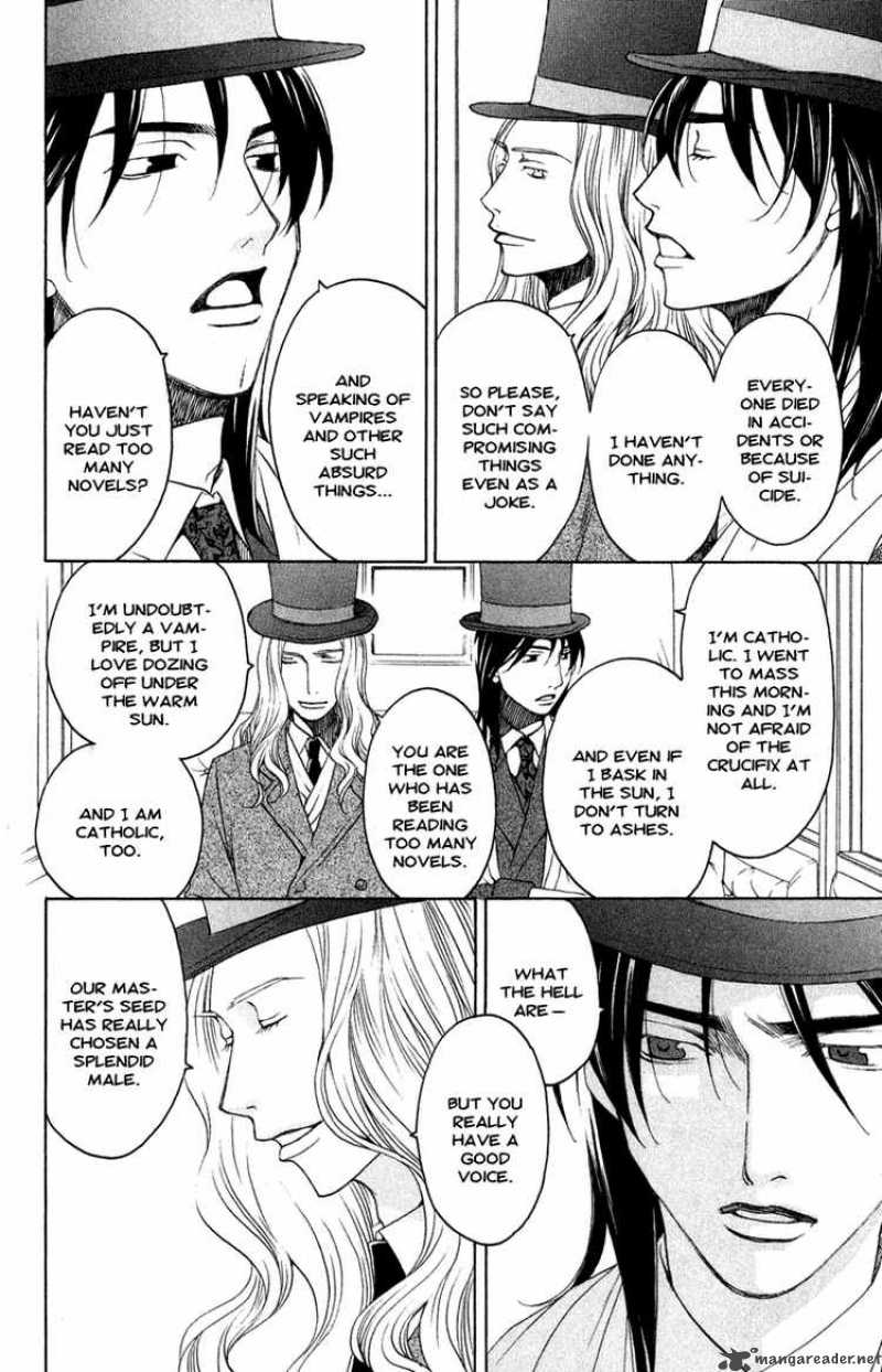 Kurobara Alice Chapter 2 Page 4