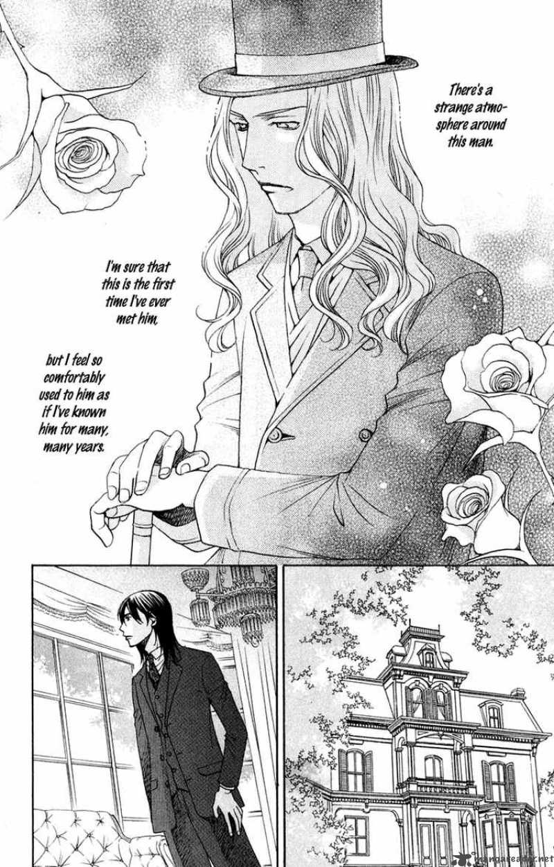 Kurobara Alice Chapter 2 Page 6