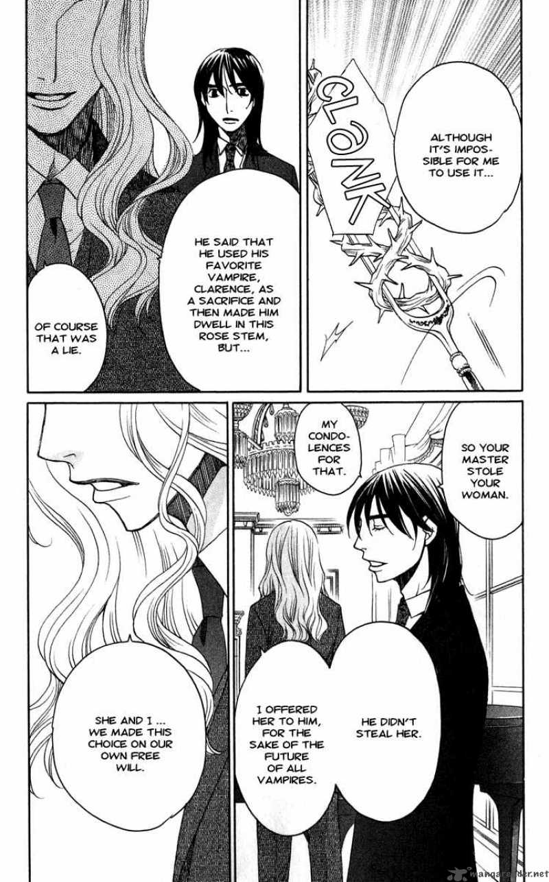 Kurobara Alice Chapter 2 Page 8