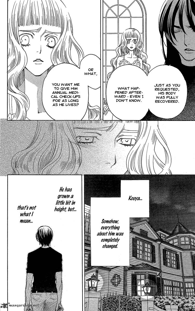 Kurobara Alice Chapter 20 Page 18
