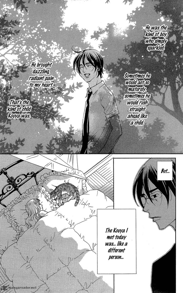 Kurobara Alice Chapter 20 Page 19
