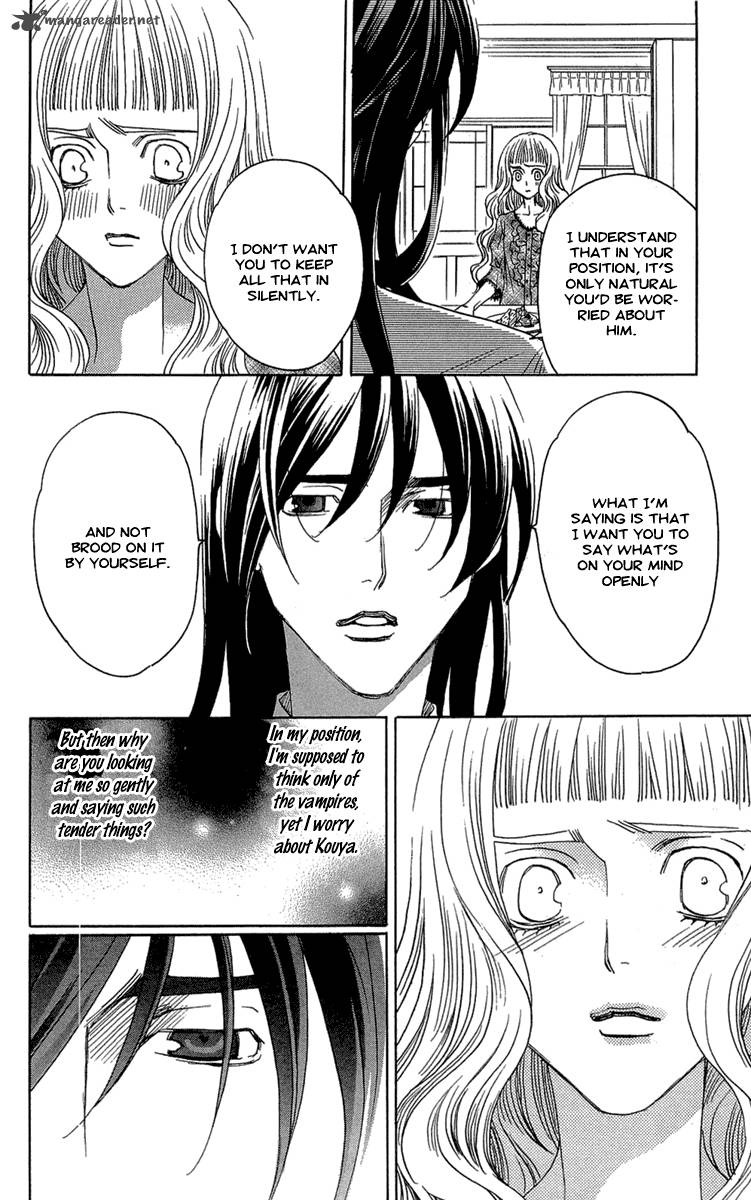 Kurobara Alice Chapter 20 Page 22