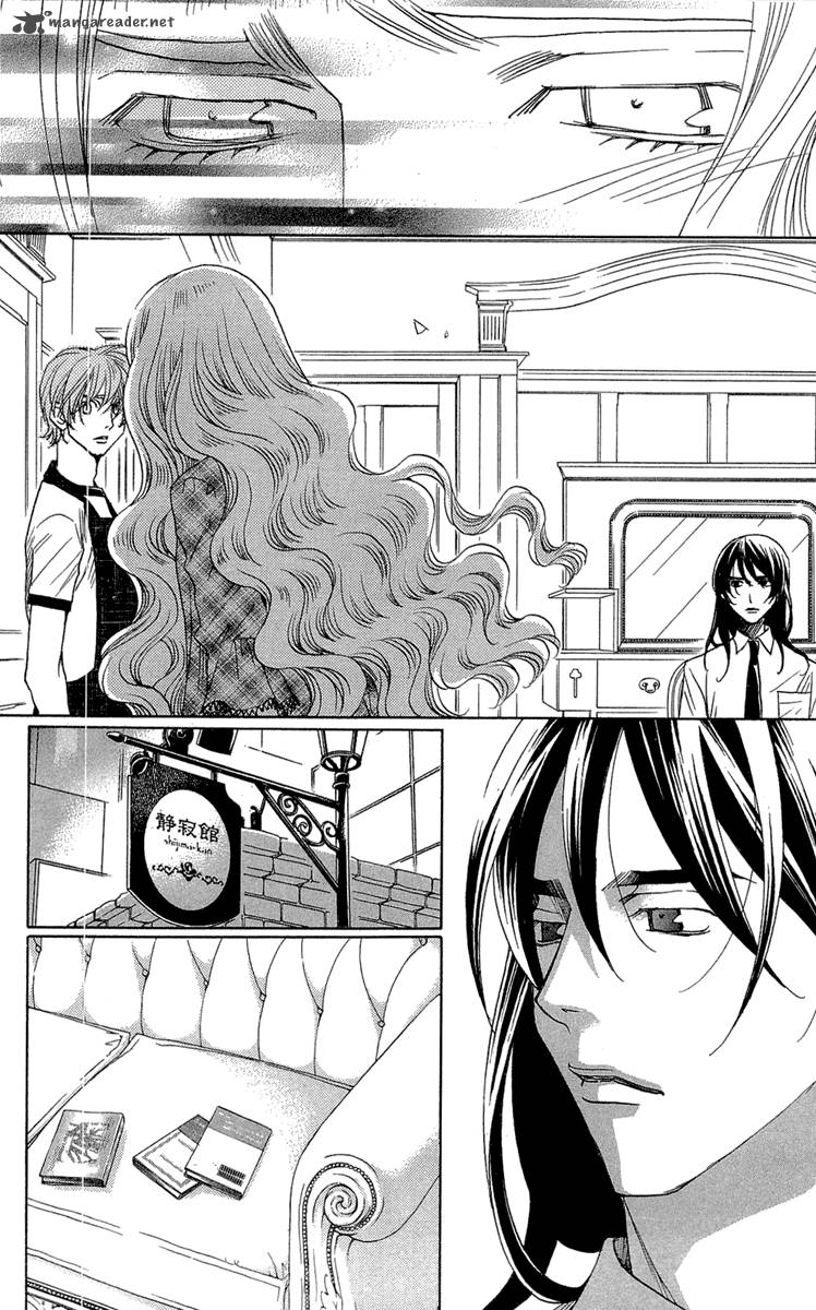 Kurobara Alice Chapter 20 Page 24