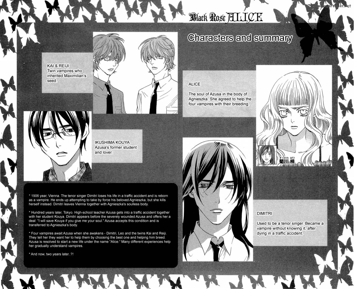 Kurobara Alice Chapter 20 Page 5