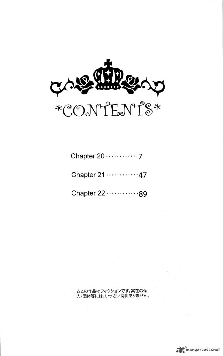Kurobara Alice Chapter 20 Page 6