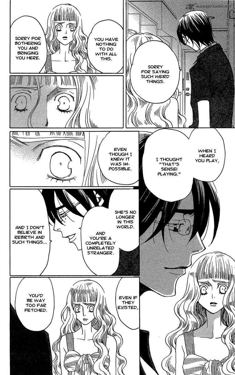 Kurobara Alice Chapter 21 Page 24