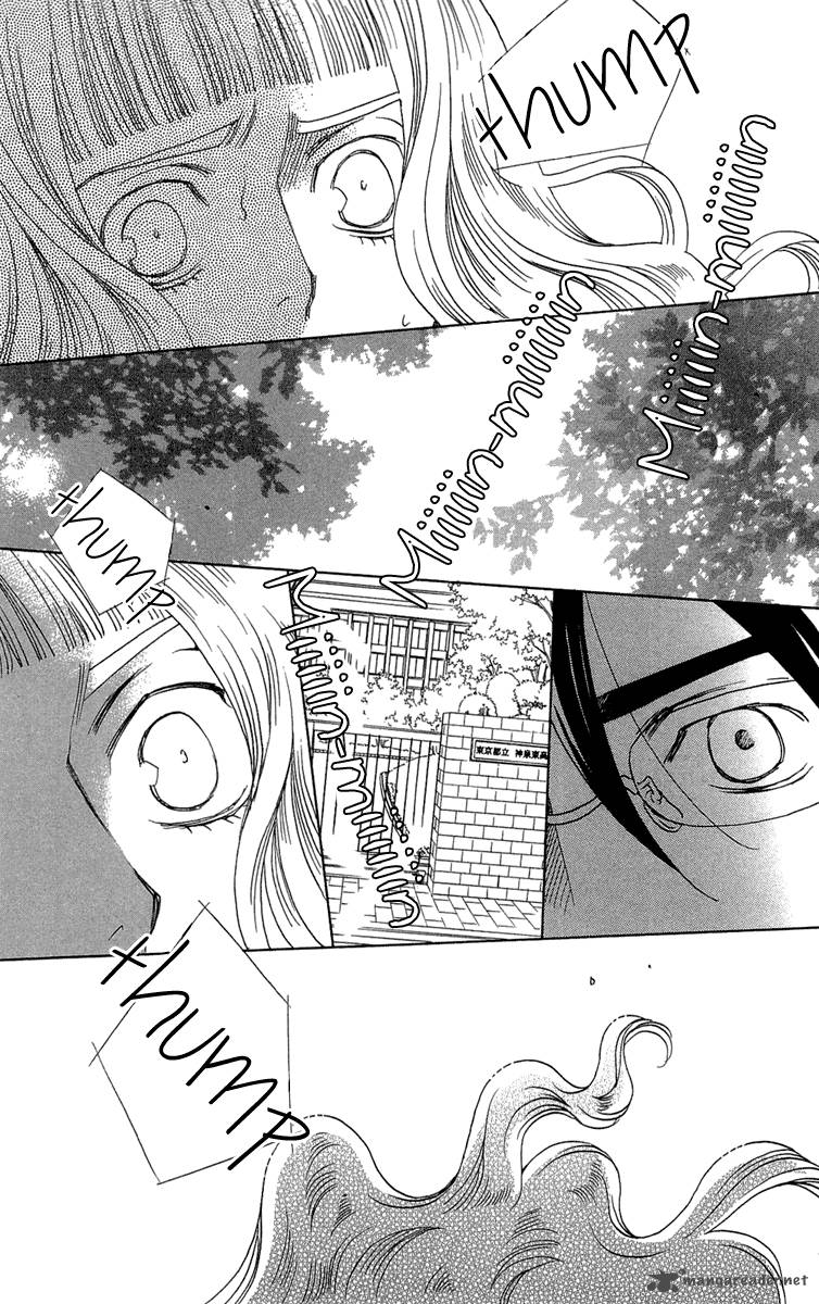 Kurobara Alice Chapter 21 Page 9