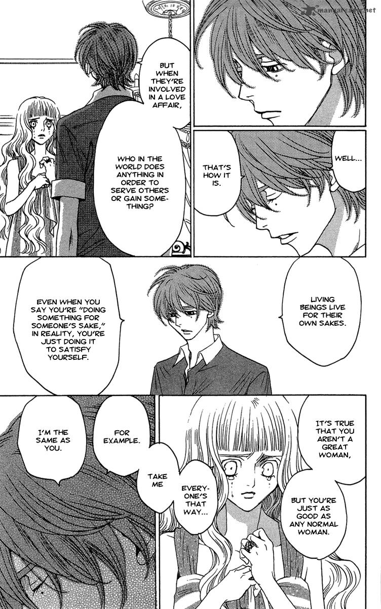 Kurobara Alice Chapter 22 Page 21