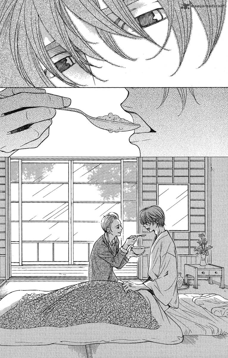 Kurobara Alice Chapter 23 Page 12