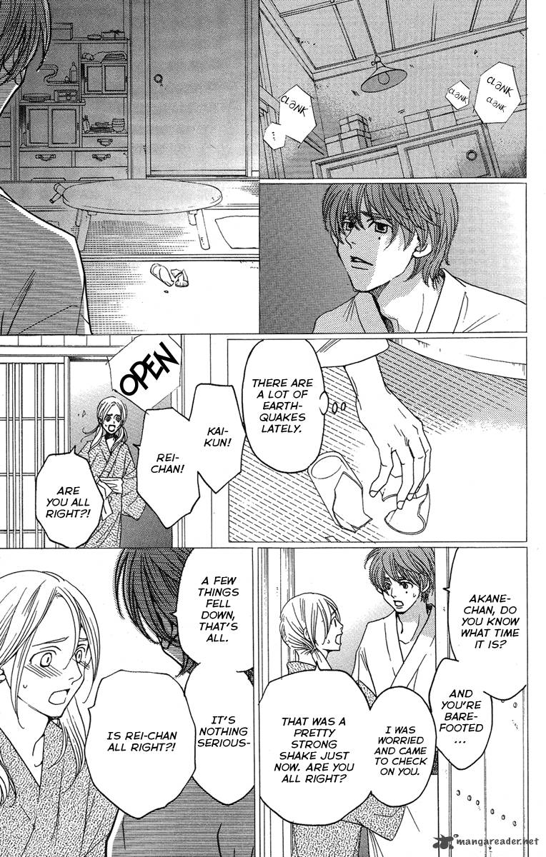 Kurobara Alice Chapter 23 Page 29