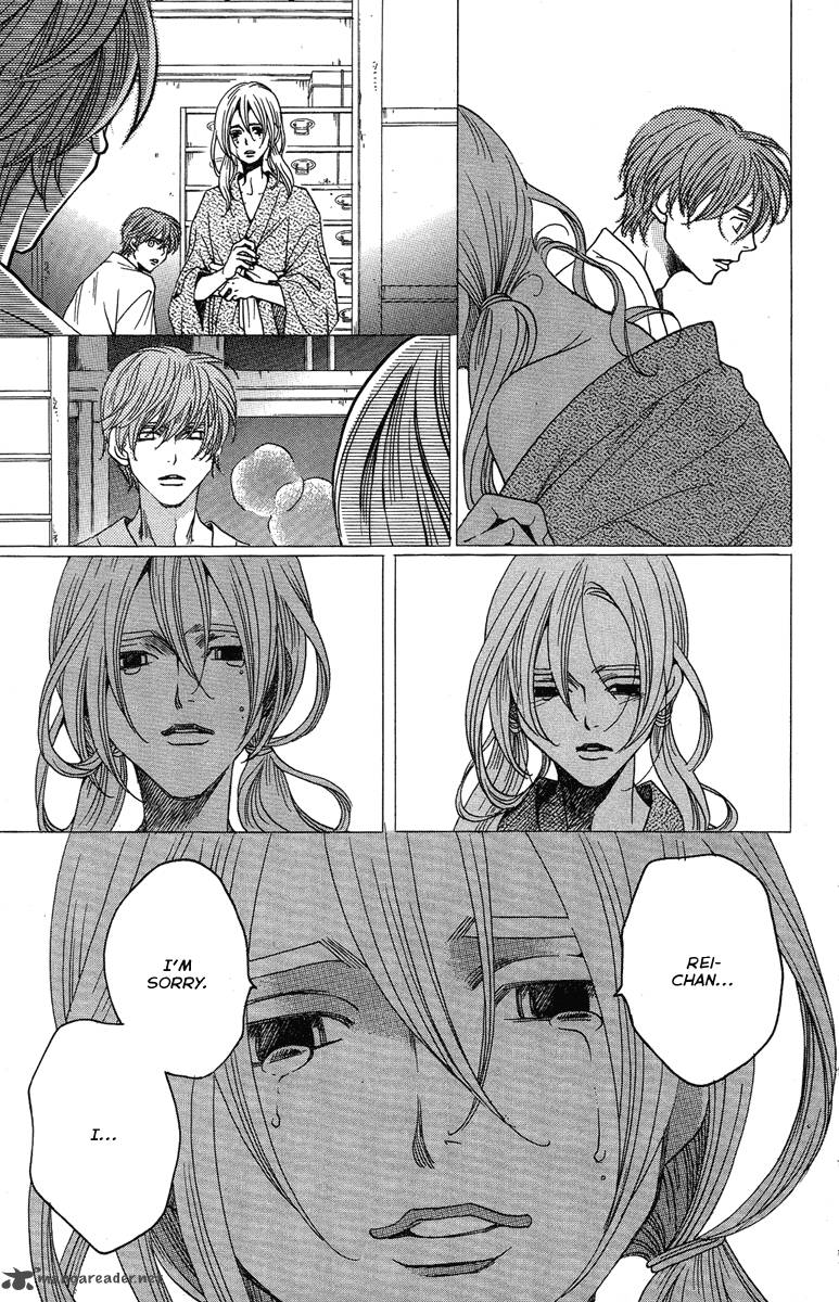 Kurobara Alice Chapter 23 Page 43