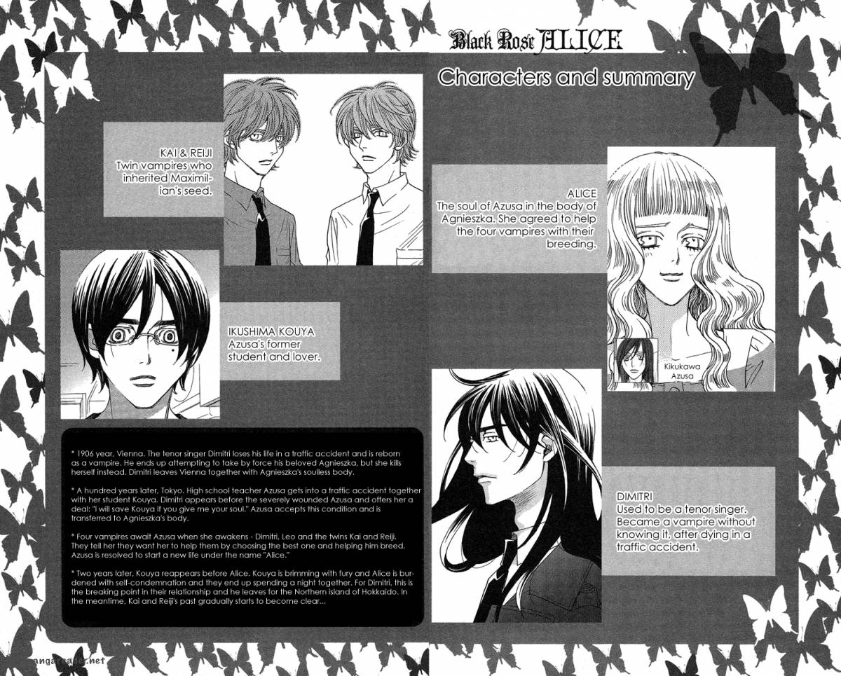 Kurobara Alice Chapter 23 Page 5