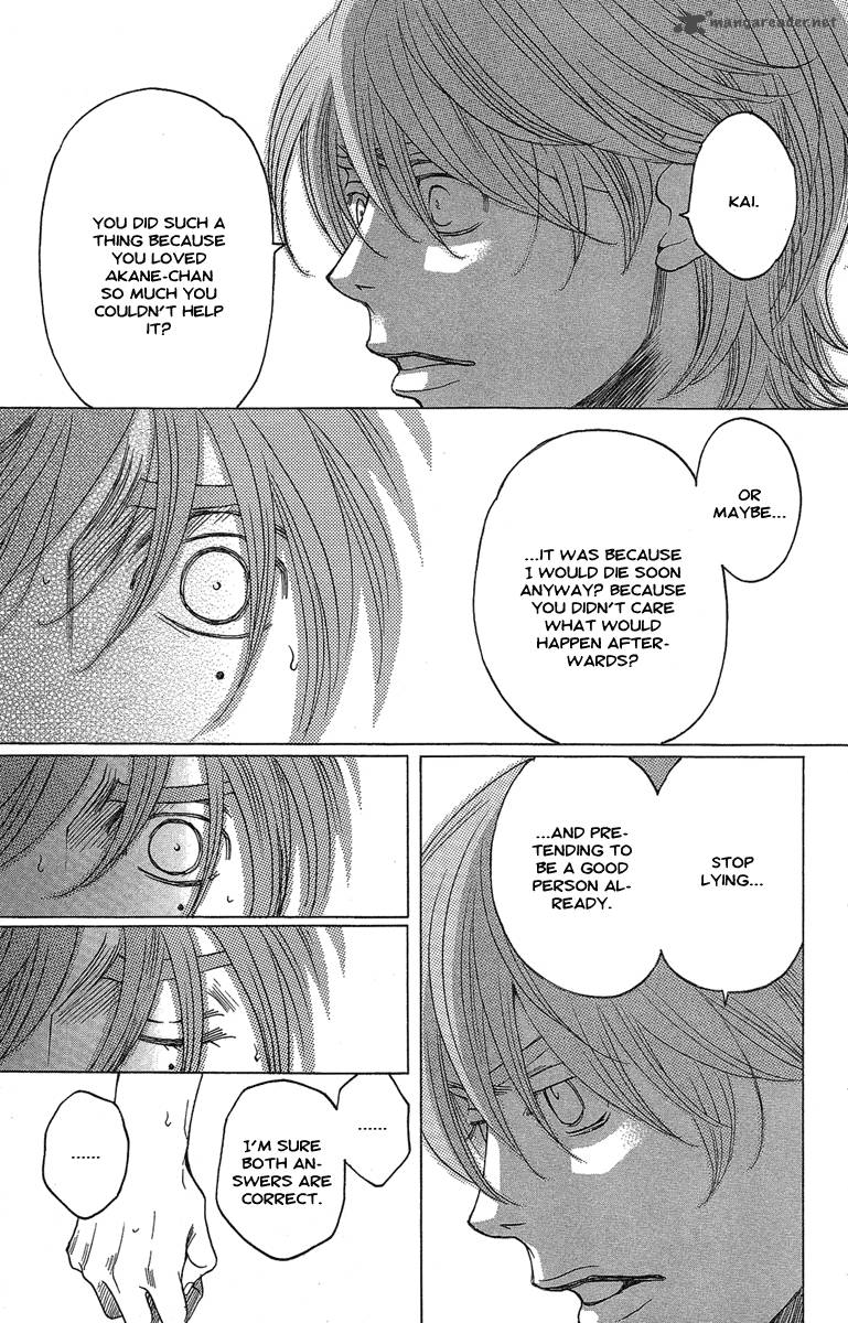 Kurobara Alice Chapter 24 Page 12
